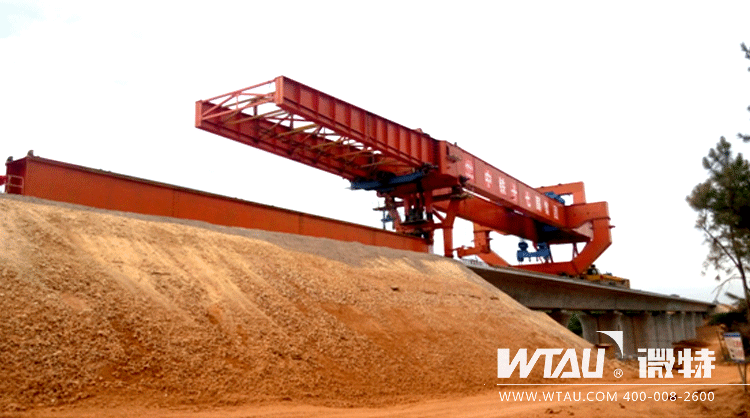 中鐵十七局900T架橋機(jī)配備微特安全監(jiān)控系統(tǒng)