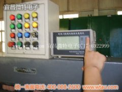 WTM綜合監(jiān)測(cè)儀儀表安裝實(shí)例