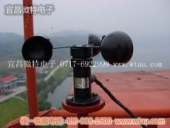 風(fēng)速傳感器安裝現(xiàn)場(chǎng)