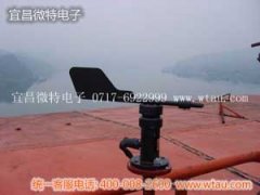 SCFX風向傳感器安裝