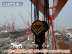 起重機(jī)超載限制器安裝在深圳招商重工300T門機(jī)主
