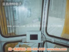 李家峽現(xiàn)場(chǎng)安裝實(shí)例