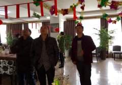 鬧元宵，猜燈謎