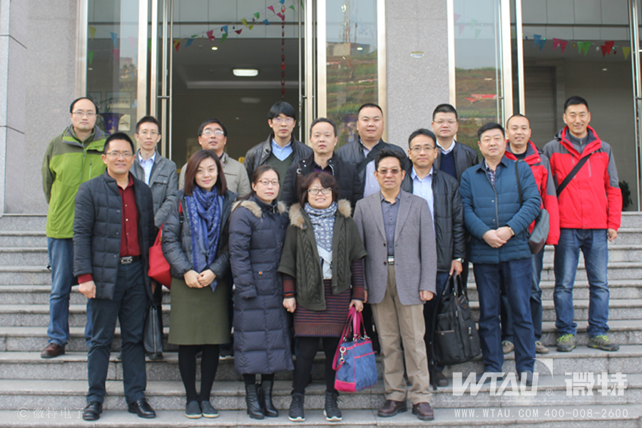 中電建協(xié)&ldquo;起重安全監(jiān)控技術交流會&rdquo;在微特召開