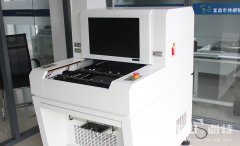 微特再添利器&mdash;&mdash;AOI自動光學檢測設(shè)備
