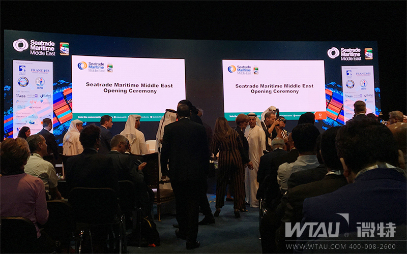 微特參展迪拜海事展 服務&ldquo;中東土豪&rdquo;