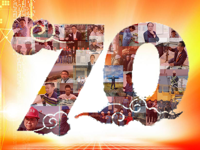 微特人戮力守衛(wèi)吊裝安全，向祖國70華誕獻(xiàn)禮