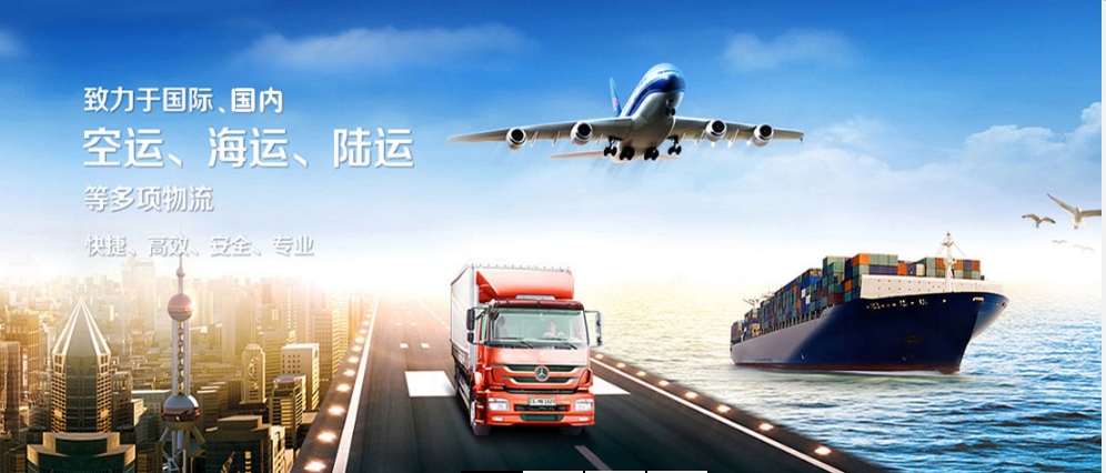 微特助力貴州鐵投都拉營(yíng)物流園安全運(yùn)營(yíng)