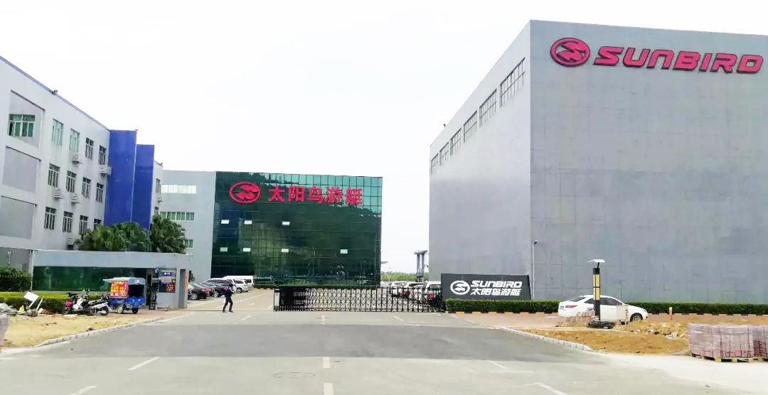 珠海太陽鳥游艇輪胎門式起重機(jī)安全監(jiān)控系統(tǒng)順利驗(yàn)收