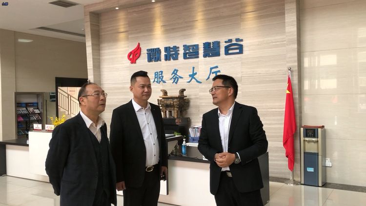 &ldquo;百年變局與中美關系新變數(shù)&rdquo;！金燦榮教授專題講座在微特圓滿結束