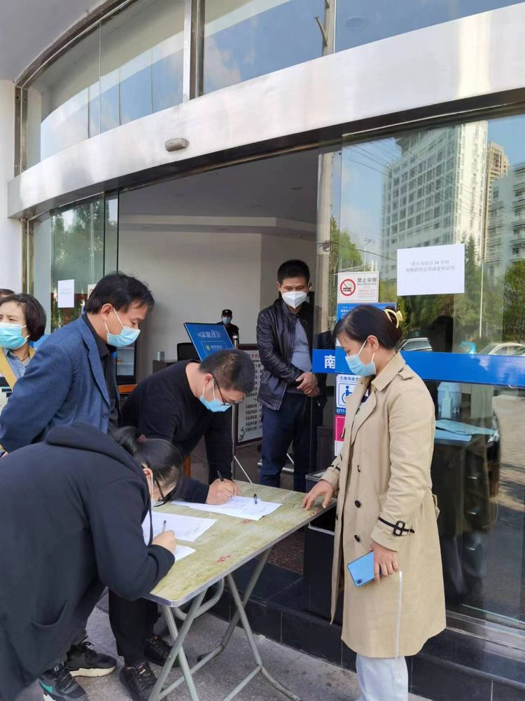 抗疫志愿服務，微特在行動！