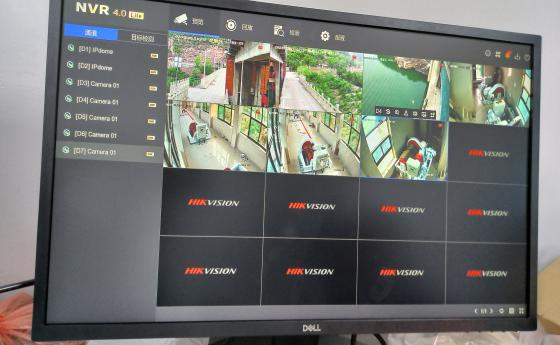 車谷水庫(kù)閘門遠(yuǎn)程控制系統(tǒng) 4.png