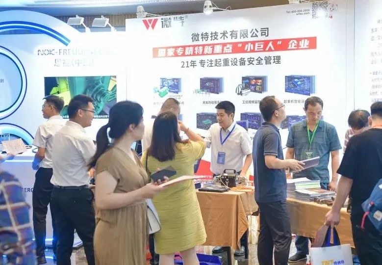 640 (6).jpg undefined