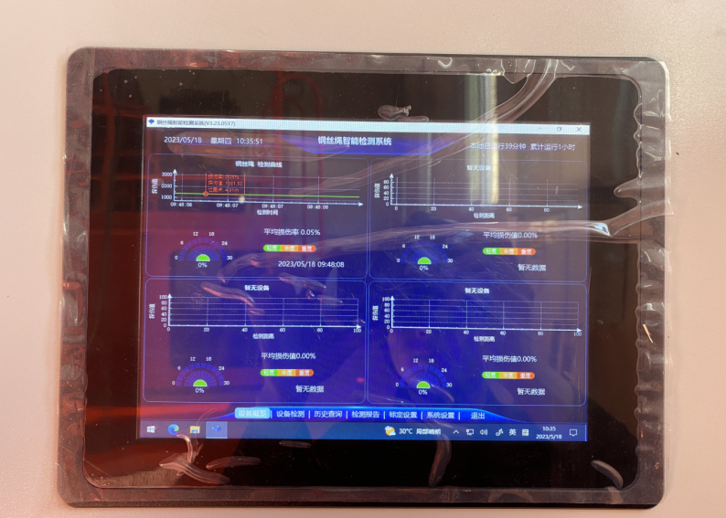 烏東德水電站加裝微特鋼絲繩無(wú)損監(jiān)測(cè)設(shè)備