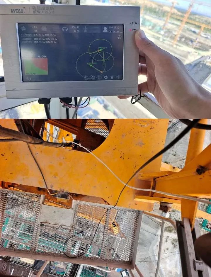 玲龍一號4.jpg 塔機防碰撞系統(tǒng)應用在玲龍一號5