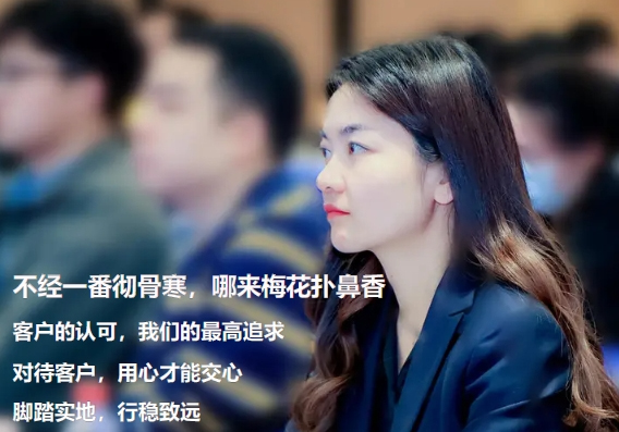 內(nèi)刊發(fā)布 | 不經(jīng)一番徹骨寒，哪來梅花撲鼻香