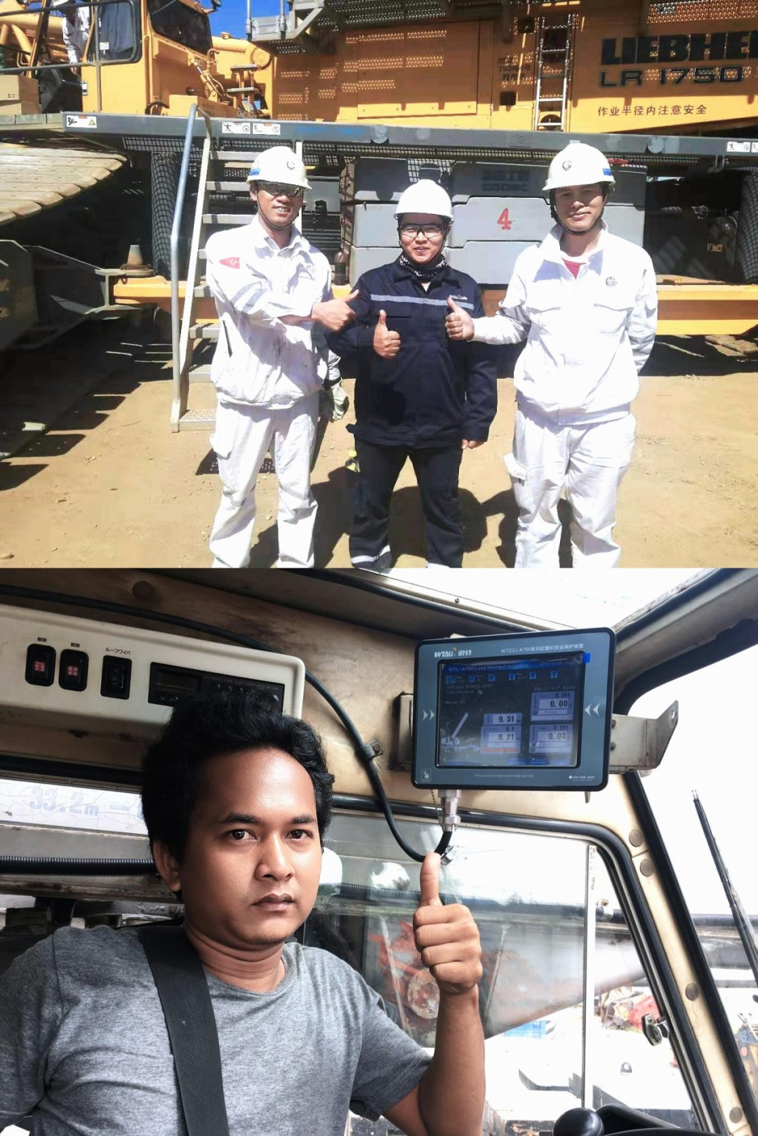 成年度銷售目標 5.png