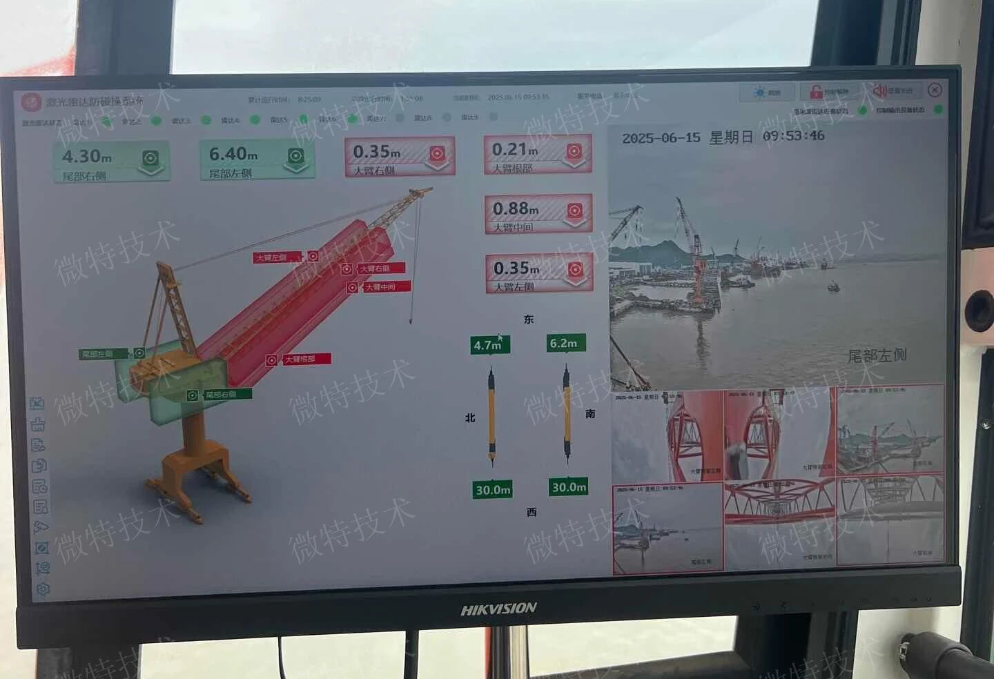 門機(jī)防碰撞+ CMS安全監(jiān)控+智能運(yùn)維！微特三大系統(tǒng)在南通中遠(yuǎn)川崎交付使用